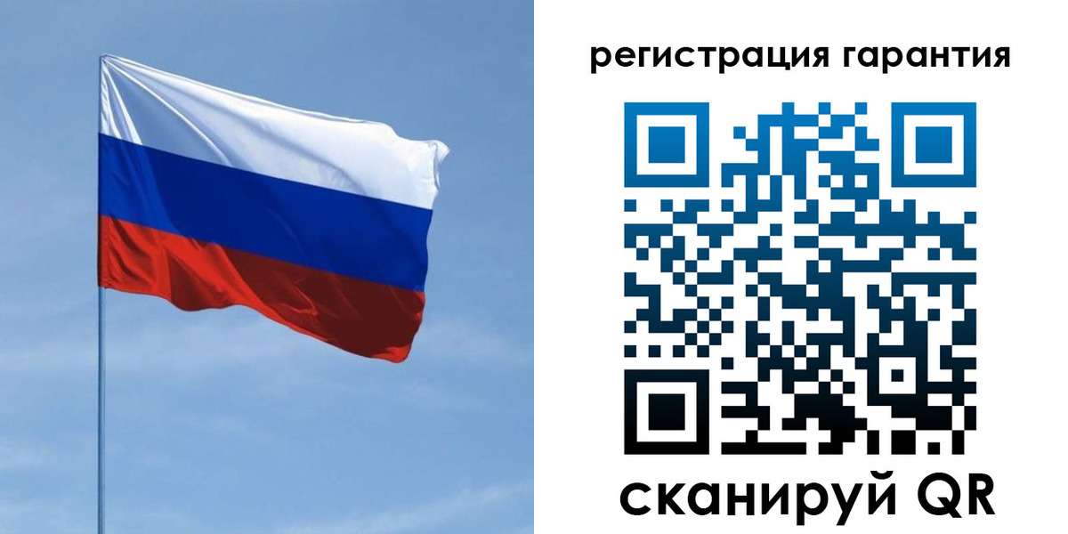 прописка регистрация в Алагире